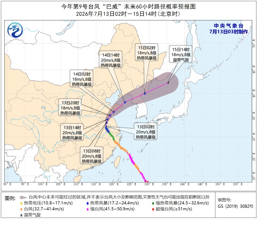 半年度业绩预告盘点丨667家上市公司已披露 296家预计净利润最大增幅超100%